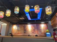 -佰海稻食堂·盖饭·拉面·寿喜锅(中华广场店)