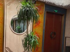 -花家八爷府(王府井·故宫店)