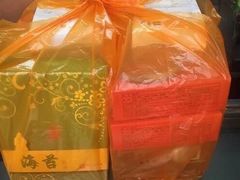 -阿吉仔(大元路店)