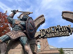 -哈尔滨波塞冬海底世界
