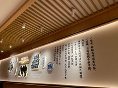 -马记永·兰州牛肉面(天通苑家乐福店)
