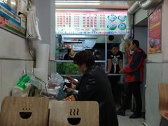 -蜀王砂锅总店