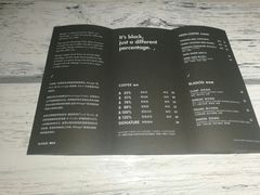 -BLATAGE COFFEE