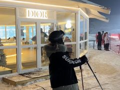 -中旅松花湖滑雪场