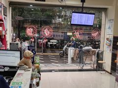 -宠物星动物医院·眼科·异宠·猫科(江南大道总院)