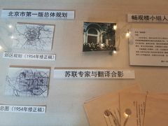 -北京动物园-畅观楼