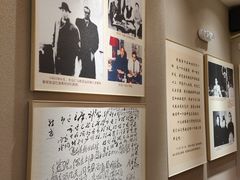 -李宗仁官邸