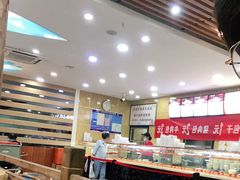 大堂-品乐天包子(西北大学店)