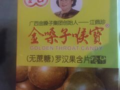 -惠耳听力助听器(奉贤南桥店)