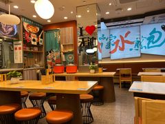 -当家水煎包·牛肉汤(浦江店)