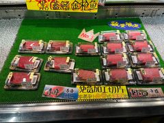 -南纪白浜Toretore市场
