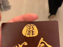 -老庞家水馅包子馆