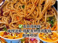 -尽善百年古院餐厅(王家老宅店)