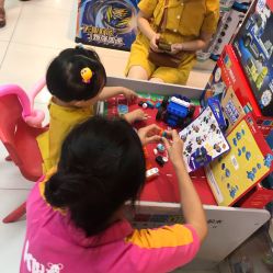 -孩子王童乐园(鹏瑞利青羊广场店)