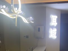 -耳域躺式采耳SPA馆(新街口店)