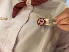 -海底捞火锅(翔龙天地广场店)