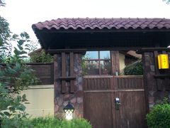 -大连金石滩绿发温泉假日酒店