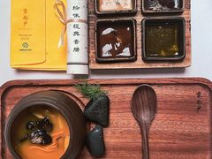 -京兆尹(雍和宫店)