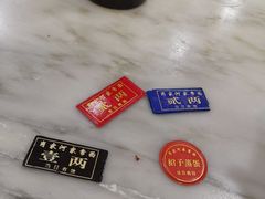 -肖家河家常面(肖家河北街店)