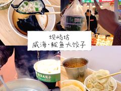-悦海公园