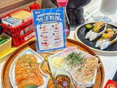 -三禾寿司(君尚店)