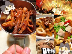 -慧娟面馆·餐厅(望江路店)