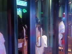 -庄子梦然·城市微度假·24h按摩·推拿·spa
