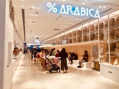 -% Arabica阿拉比卡咖啡(深圳湾万象城店)