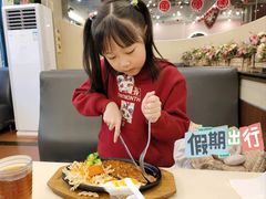 -雅泰来(解放路店)
