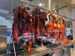 -阿皇仔烧鹅(麦地店)