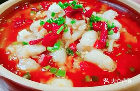 Spicy Catfish Slices
