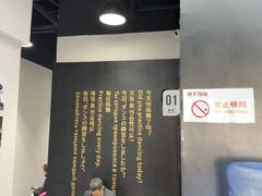 -零下舞度·街舞连锁机构(直沽校区)