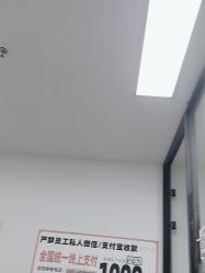 点击看大图 -尤米一站式美甲美睫