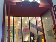 门面-犊门火锅(长沙五一广场总店)