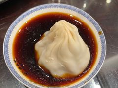 -熙盛源(凤凰街店)