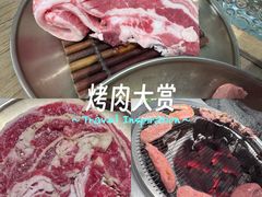 -西塔老太太泥炉烤肉(望京一店)