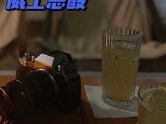 -山野咖啡(之江花园店)
