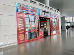 -温州龙湾国际机场