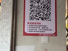 -笨罗卜浏阳菜馆(太平街店)