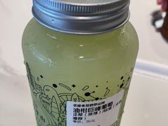 -野萃山·潮汕厚果汁(十亩地店)