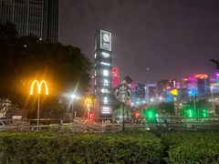 -南丰汇(新港东路店)