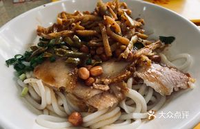 Crispy Rice Noodles