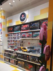 -乐高授权专卖店(中关村领展店)