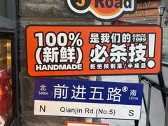 -前进5路汉堡炸鸡(昙华林店)