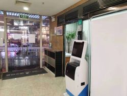 -悟空祛痘·诺奖技术专业店