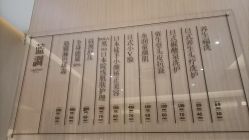 点击看大图 -蓝调造型·烫发·染发