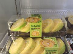 -蒲缇烘焙(铁西万象汇店)