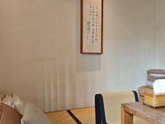 -竹里馆 ·茶食(奥体店)