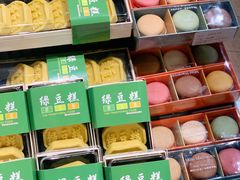 -Olé精品超市(北京合生汇店)