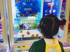 -汤姆熊欢乐世界(莘庄龙之梦店)